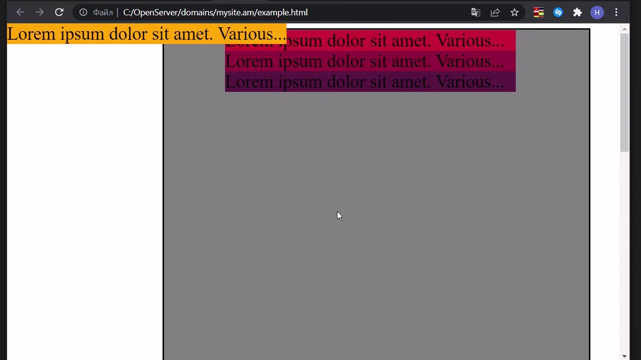 css-position-p_04