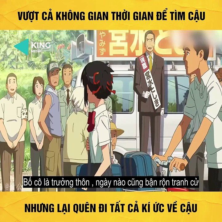 Tên Cậu Là Gì