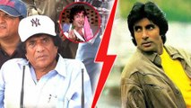Amitabh Bachchan Indirectly Warned Bollywood Not To Work With Chandra Barot, Here's Why