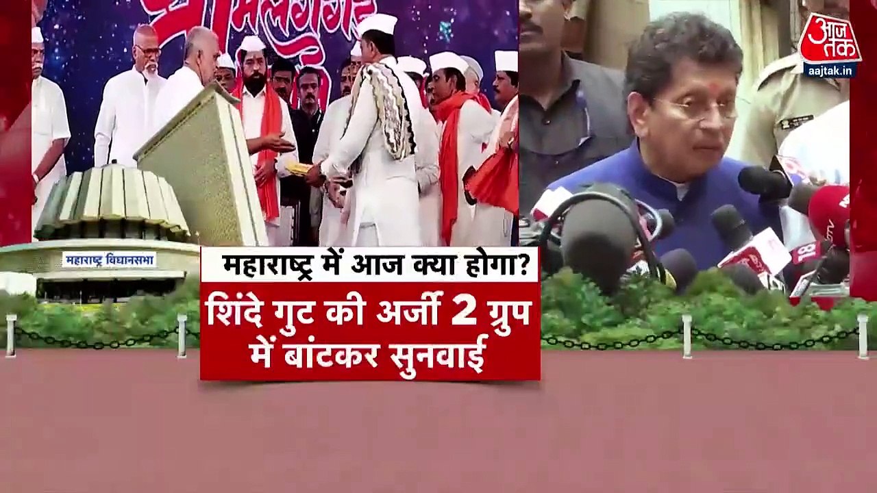 Maharashtra speaker to verdict on Shiv Sena split case