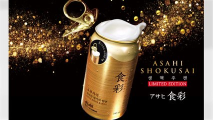 [기업] 롯데아사히주류, 생맥주캔 시리즈 한일 동시 출시 / YTN