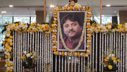 গান স্যালুটে চির বিদায়, 'ভাই' রশিদের অন্তিম যাত্রায় শ্রদ্ধাজ্ঞাপন মুখ্যমন্ত্রীর