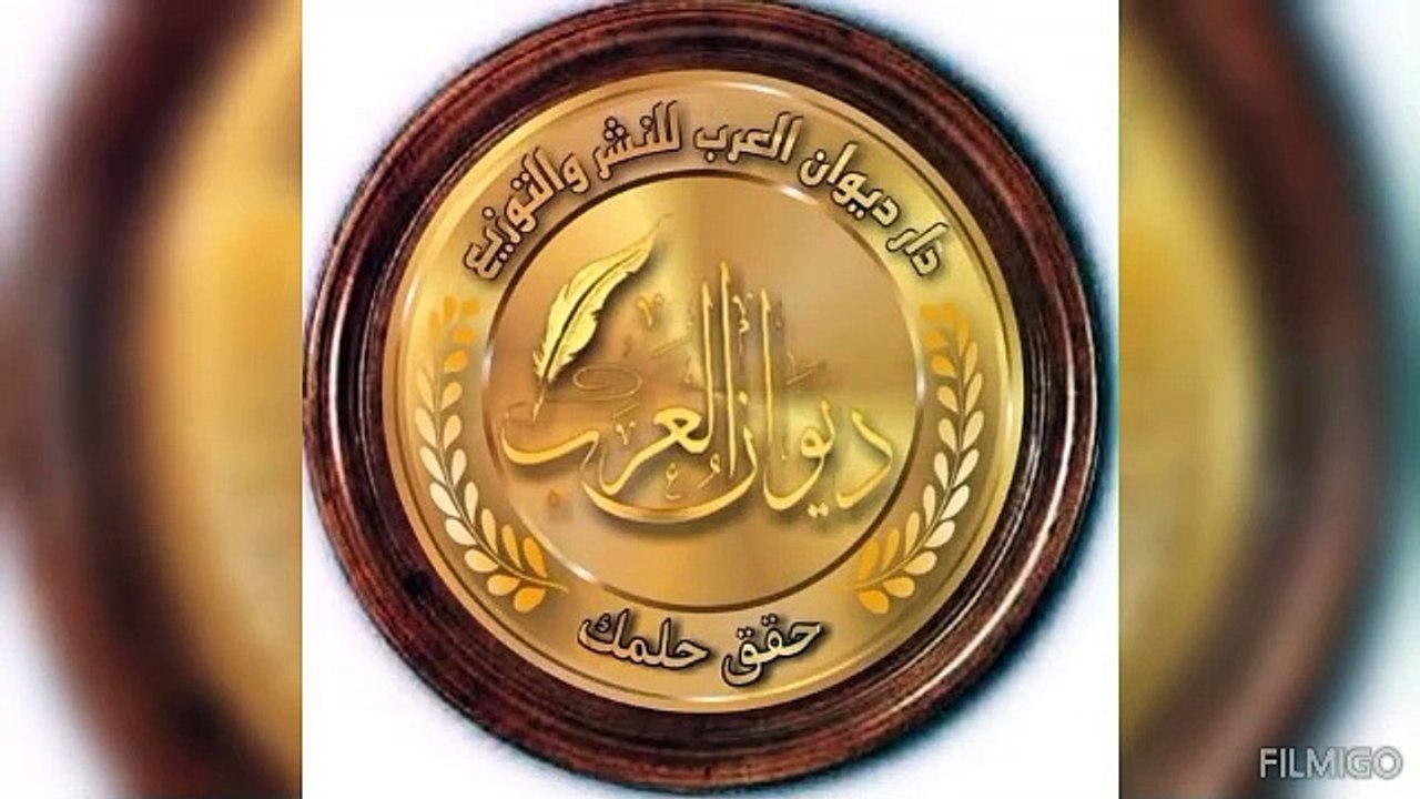 برومو المجموعة القصصية استروبيا لمحمد فتحي عبد العال معرض الكتاب 2024 بصوت الأستاذ محمد عبد الغني