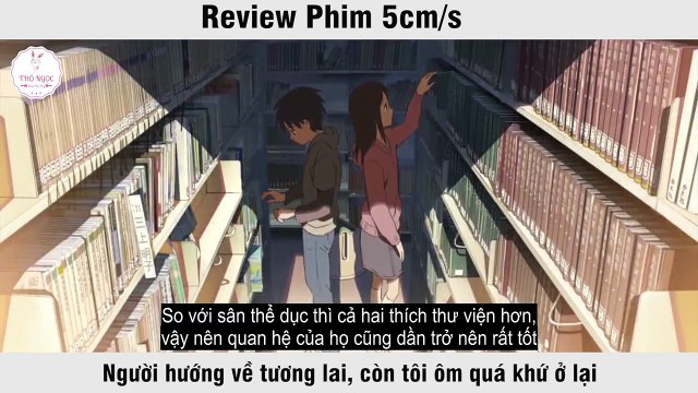 5 Centimeters Per Second