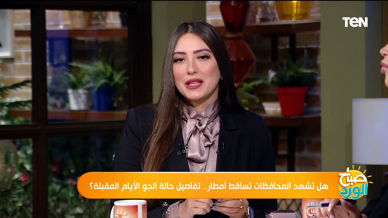 تصل إلى حد الصقيع وأمطار في هذه المحافظات.. الأ...