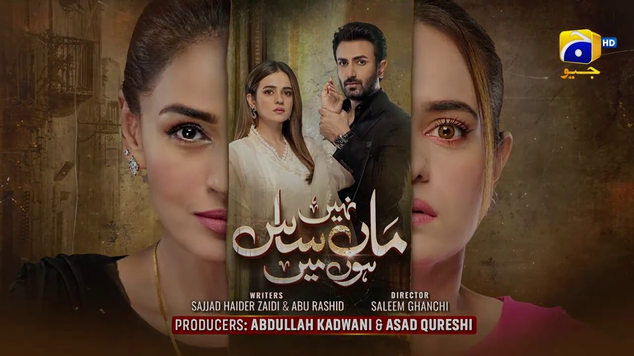 Maa Nahi Saas Hoon Main Episode 68 [Eng_Sub] Hammad Shoaib Sumbul Iqbal 9th January 2024(720p)