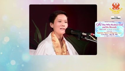 The One Who Realizes God and the Messiah 悟道者与救世主 1-5