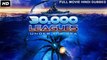30,000 LEAGUES UNDER THE SEA - Hollywood Movie Hindi Dubbed _ Latest Hollywood Action Sci-Fi Movie