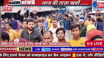 नवाबगंज कस्बे में साप्ताहिक बंदी को लेकर व्यापार मंडल के सदस्य एवं व्यापारियों ने क्या कुछ कहा देखे