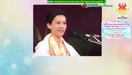 The One Who Realizes God and the Messiah 悟道者与救世主 6-9