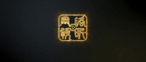 蛇之战 (2023)完整版高清2160P | 惊悚灾难大片