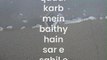Urduy Sad Poetry | Weird Stories | #weird #story #imrankhan #$khan #viral #trending #urdu #hindi