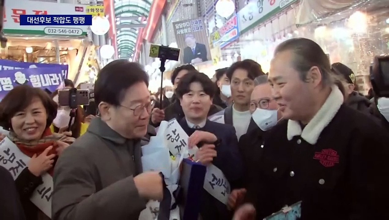 한동훈 vs 이재명…차기 대선주자 가상 대결 ‘팽팽’