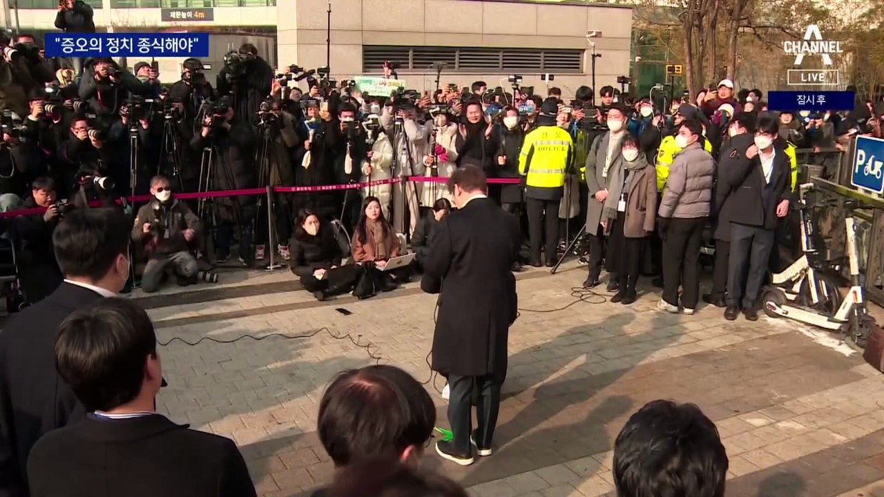 이재명 8일 만에 퇴원…“전쟁 같은 증오 정치 끝내야”