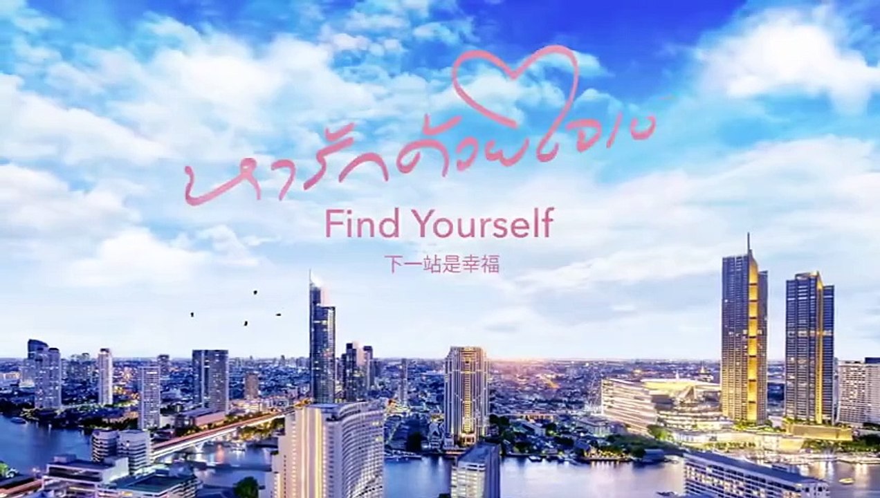 Find Yourself (2023) Ep 2 Eng Sub