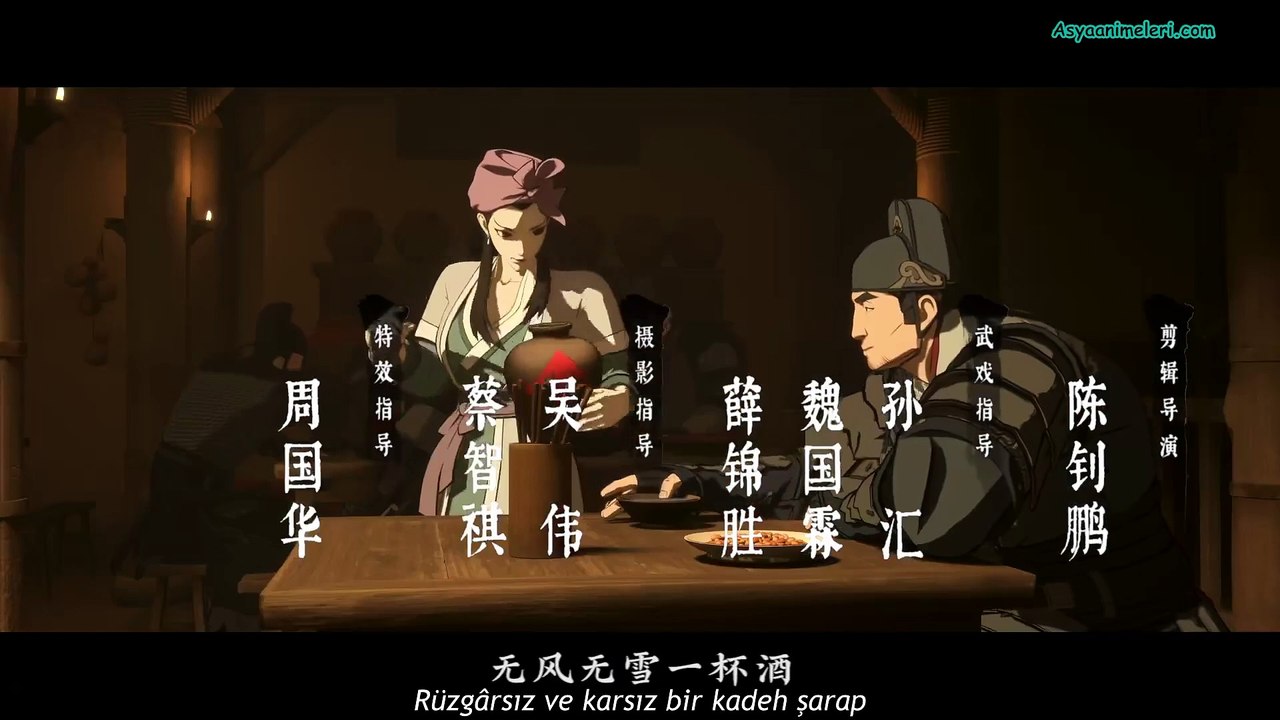 Zhen Dao Ge S2e02