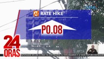 P0.08/kHw na dagdag singil ngayong Enero, posibleng masundan dahil sa El Niño | 24 Oras