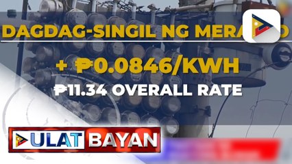 Meralco, may pagtaas sa singil sa kuryente ngayong buwan