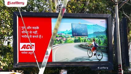 Game-Changer: ACC Shines With Leafberry Ads - Executed by Brand Connexions!