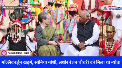 राम मंदिर उद्घाटन में नहीं शामिल होंगे कांग्रेस नेता