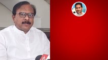 Breaking News :  Kurnool YSRCP MP Sanjeev Kumar రాజీనామా | CM Jagan | Telugu Oneindia