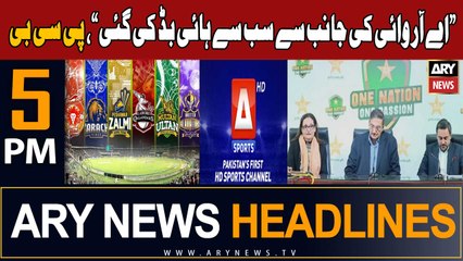 ARY News 5 PM Headlines 10th January 2024 | ARY's Big Step for Cricket