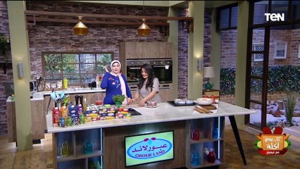 دعاء عامر تقتحم الاستديو على الشيف فيفيان فريد "ومفاجأة غير متوقعة"