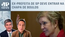 Dantas e Piperno comentam confirmação da demissão de Marta Suplicy da Prefeitura de SP