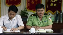 大江大河之岁月如歌 第5集