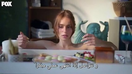 مسلسل السلة المتسخة الحلقة 14 مترجمة القسم 1