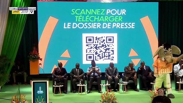 وقائع المؤتمر الصحفي للجنة المنظّمة لكأس أمم إفريقيا كوت ديفوار 2023 توتال إنيرجيز