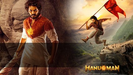Hanuman Business ఎన్ని కోట్లు వసూలు చేస్తే లాభాల్లోకి అంటే? | Hanuman Breakeven | Telugu Filmibeat