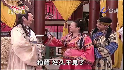 Bí mật rồng nam vu lý tập 62