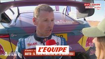 Baumel : « On a une stratégie différente de celle de Loeb » - Rallye raid - Dakar - Autos