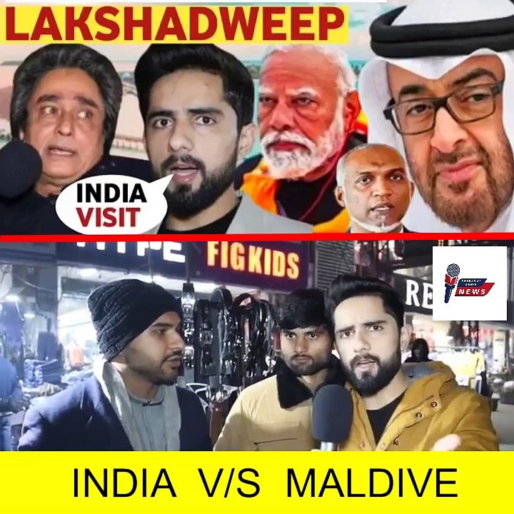 UAE invests in Lakshadweep Public Reaction Video!!