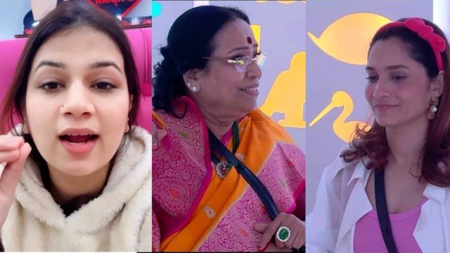 Tehelka Bhai Wife Angry Reaction On Vicky Jain Mother For Insulting Ankita Lokhande Parents |Boldsky