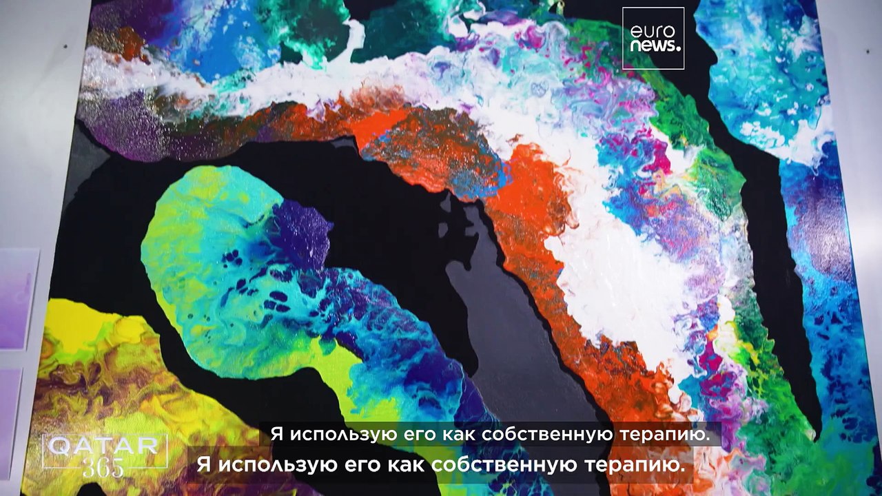 Изобразительное искусство в Катаре: от мурал-ар...