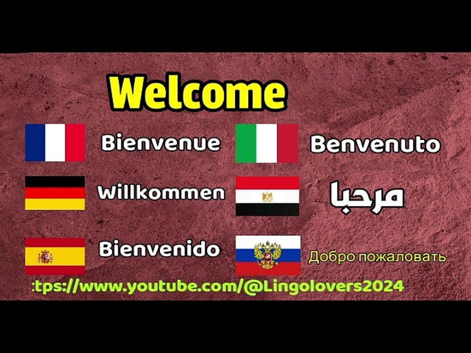 Greeting # Welcome