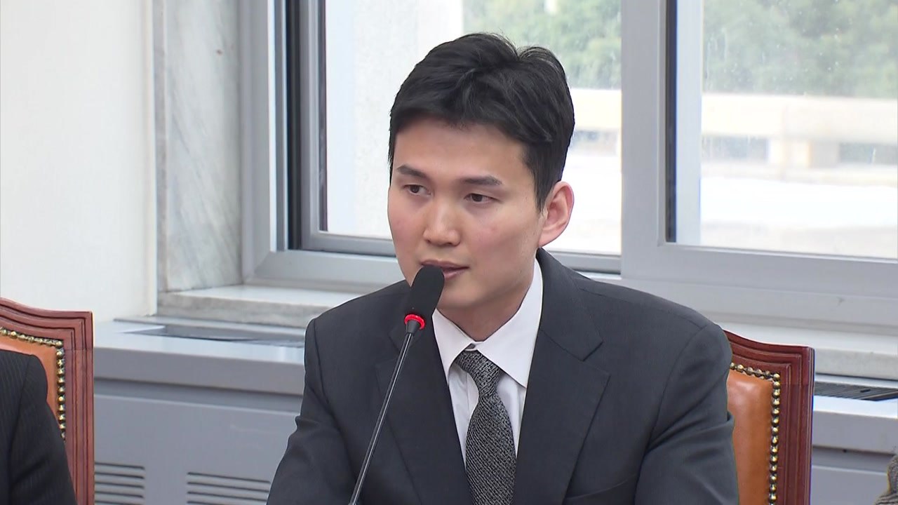 與 박은식 "김구, 폭탄 던지던 분"...과거 글 논란 / YTN