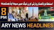 ARY News 8 PM Headlines 10th January 2024 | Seat Adjustment in Lahore - Latest Update