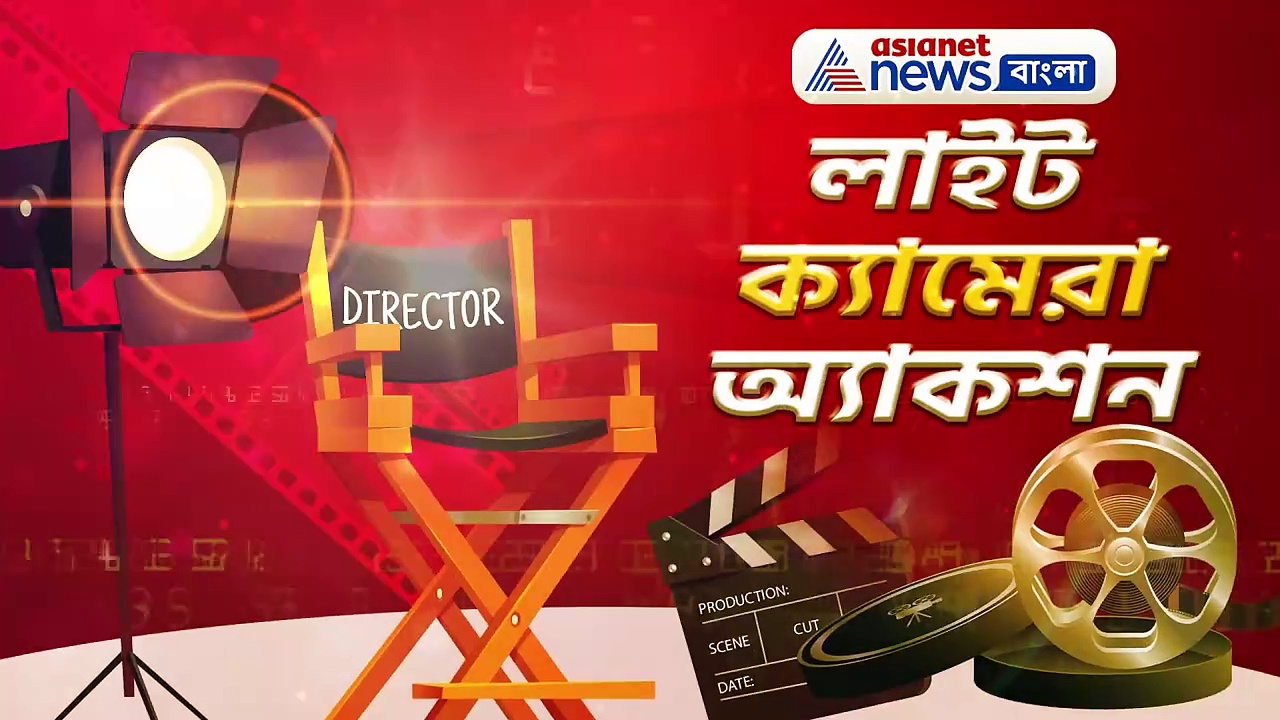 হৃতিক রোশন থেকে মিমি চক্রবর্তী, জেনে নিন সারা দিনের বিনোদনের খবরাখবর লাইট ক্যামেরা অ্যাকশনে