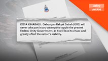 GRS enggan terlibat dengan mana-mana 'langkah' tumbangkan kerajaan