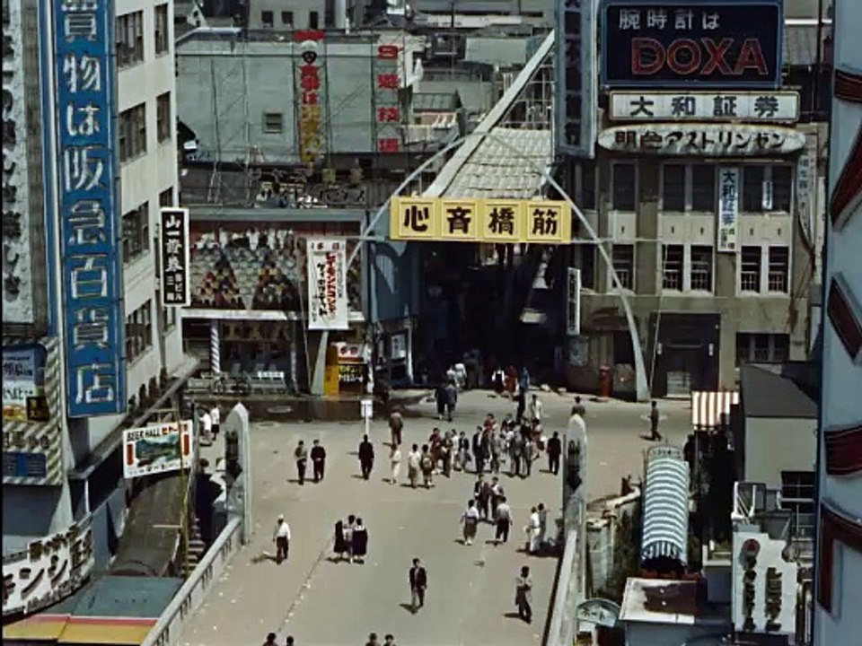 Rivière de nuit Bande-annonce VO