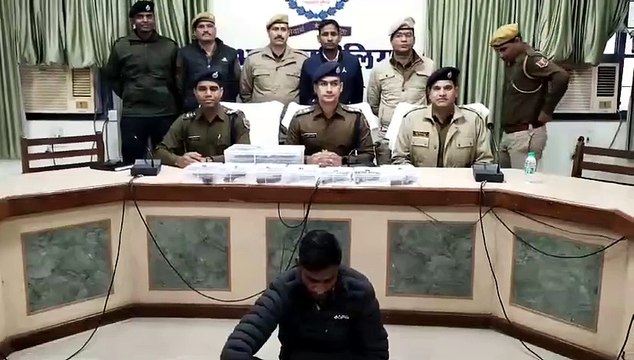 दूसरे राज्यों में करता था हथियारों की सप्लाई, इस तरह पहुंचा थाने!