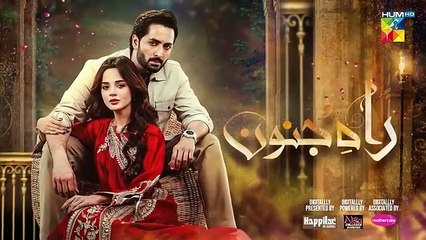 Rah_e_Junoon_-_Episode_10_-_Promo_-_Danish_Taimoor___Komal_Meer_-_Thursday_At_8_00_PM_On_#HUMTV(360p)