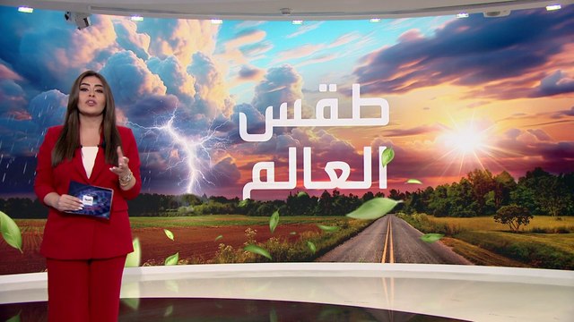 قتلى وخسائر مادية.. رياح قوية وعواصف ثلجية تضرب العديد من الولايات الأميركية