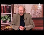 برنامج الحدوتة - حلقة يوم 9/1/2024 .. اخراج/ دعاء حسن