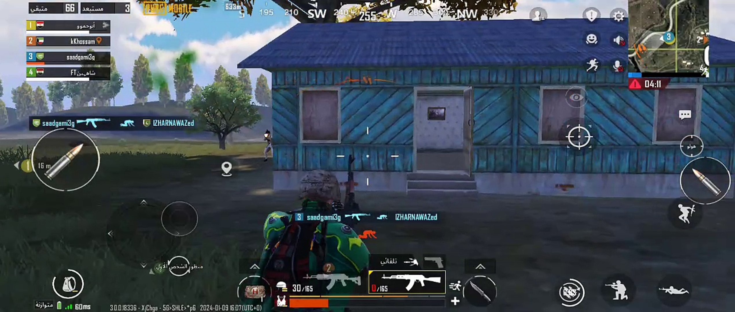 pubg mobile