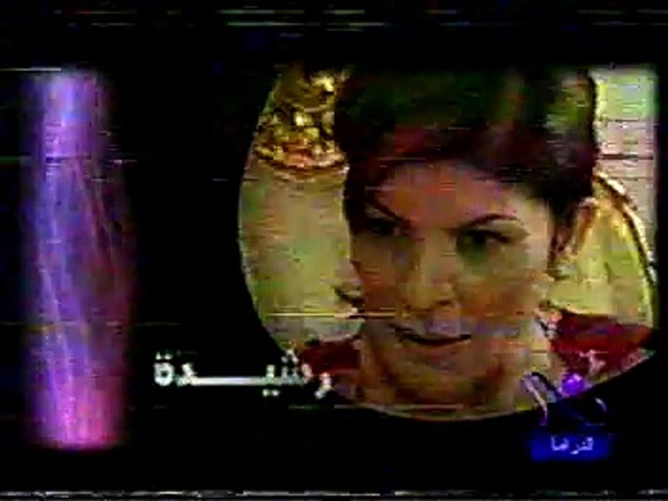 تتر 1