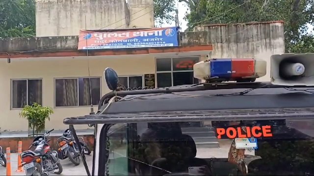 व्यापार का झांसा देकर शिक्षिका को लगाई साढ़े 10 लाख की चपत